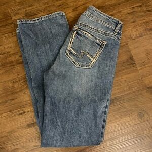 (Sold)Ladies Silver Brand Suki Slim Boot Jeans